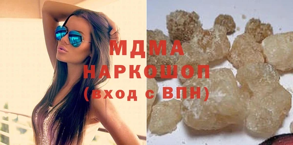 соль ск Алзамай