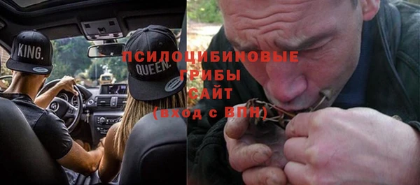 круглые Наволоки