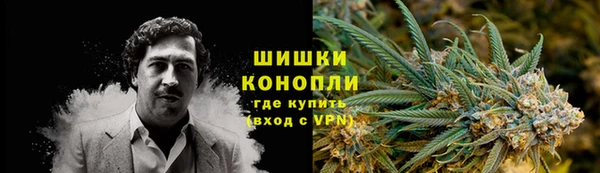 гидропоника Нефтекумск
