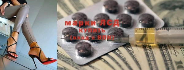 ешки Алексеевка