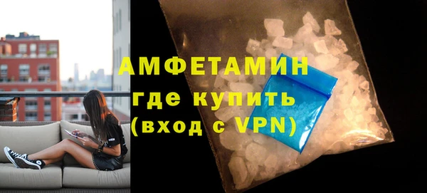 трава Нея