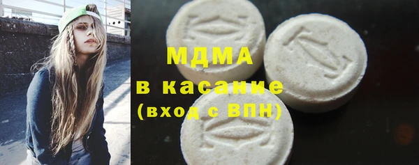 ALPHA-PVP Алексин