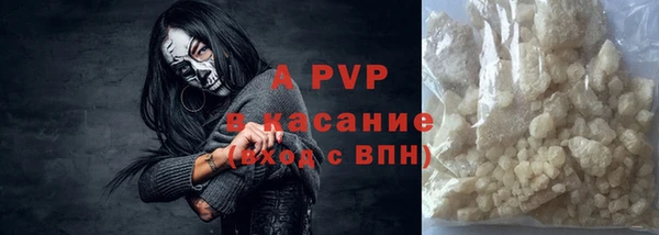 мяу мяу мука Анива