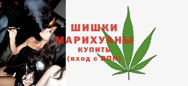 ALPHA-PVP Алексин