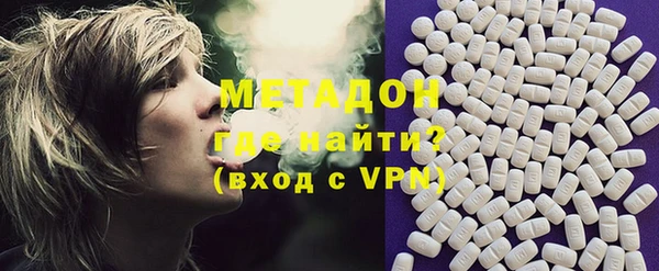 соль ск Алзамай