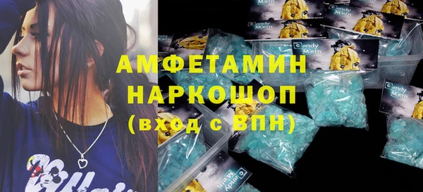 ешки Алексеевка
