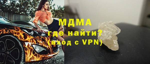ешки Алексеевка