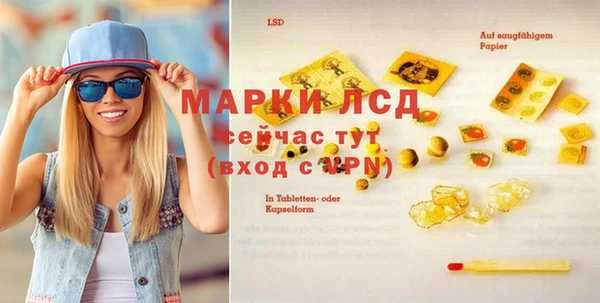 ешки Алексеевка